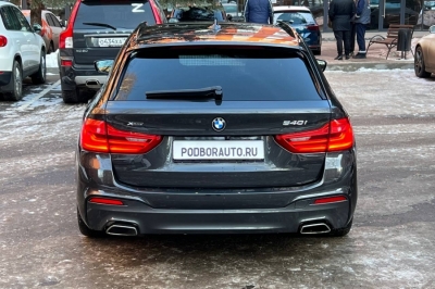 BMW 540i xDrive