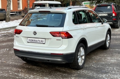 Volkswagen Tiguan 2.0 TSI