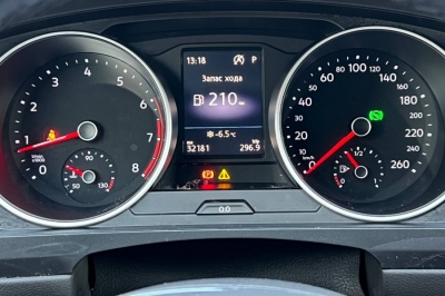 Volkswagen Tiguan 2.0 TSI