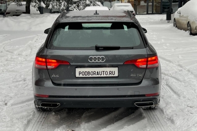  AUDI A4 Avant 40TDI