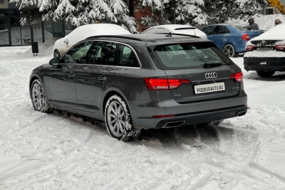  AUDI A4 Avant 40TDI