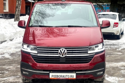 Volkswagen Multivan