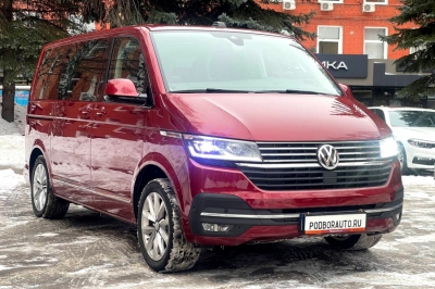 Volkswagen Multivan