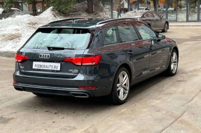 AUDI A4 AVANT 40 TDI