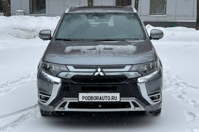 Mitsubishi Outlander PHEV