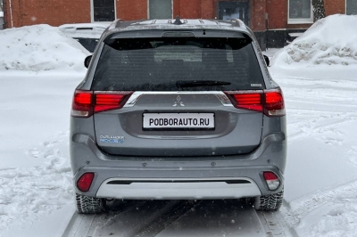 Mitsubishi Outlander PHEV