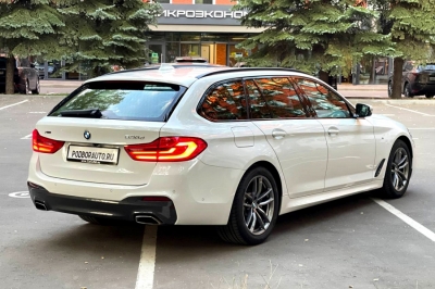 BMW 520d xDrive