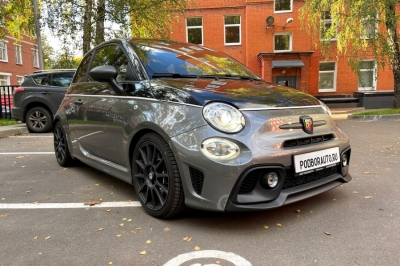 Abarth 595 Competizione