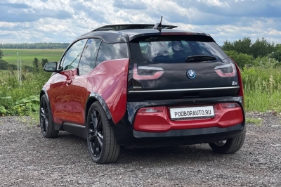 BMW i3S REX