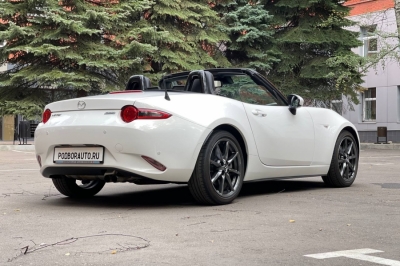 Mazda MX-5 Miata