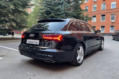 Audi A6 Avant