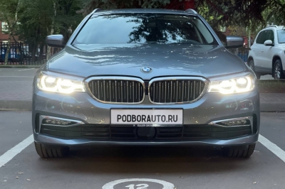 BMW 520d xDrive