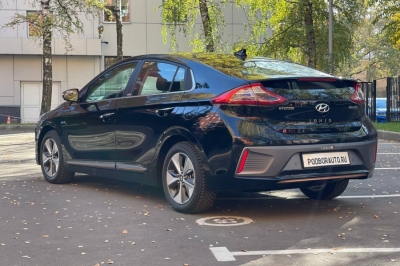 Hyundai Ioniq