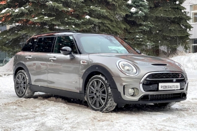 Mini Cooper Clubman S