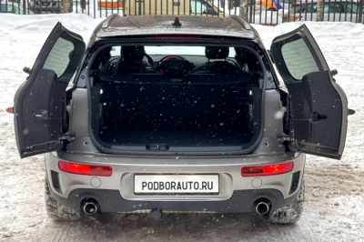 Mini Cooper Clubman S