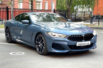 BMW 840d xDrive