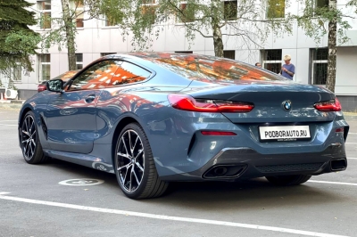 BMW 840d xDrive