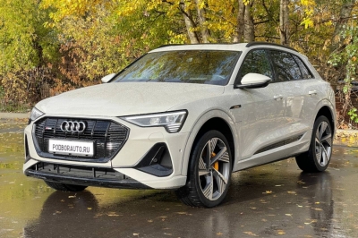 Audi e-tron 55