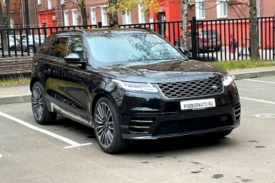 Range Rover Velar