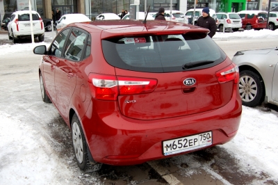 Kia Rio