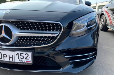 Mercedes Benz S-Klass