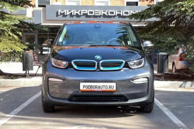 BMW i3 REX