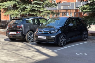 BMW i3 REX
