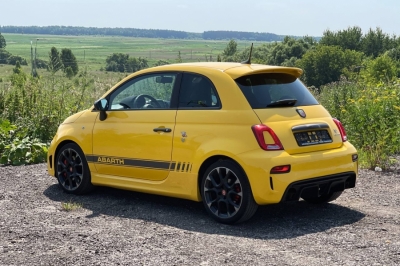 Abarth 595 Competizione