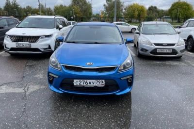 Kia Rio