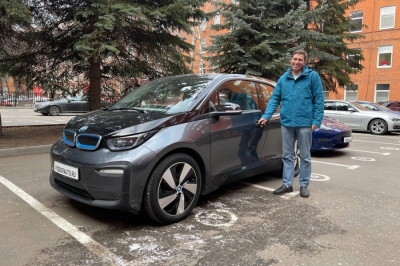 BMW I3