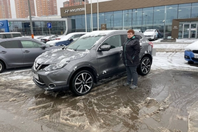 Nissan Qashqai II