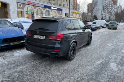 BMW X5 30d III (F15)