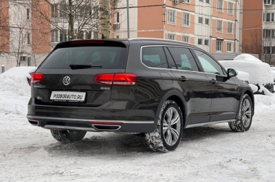 Volkswagen Passat 2.0 TSI