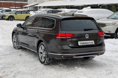 Volkswagen Passat 2.0 TSI