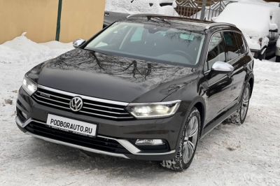 Volkswagen Passat 2.0 TSI