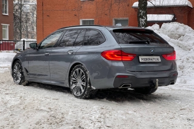 BMW 520d xDrive
