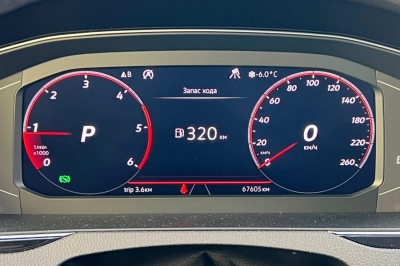 Volkswagen Passat Alltrack