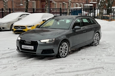  AUDI A4 Avant 40TDI