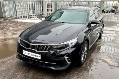 Kia Optima