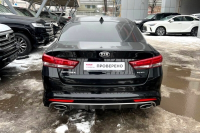 Kia Optima