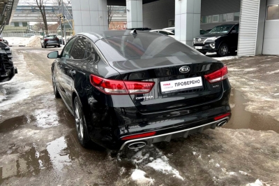 Kia Optima