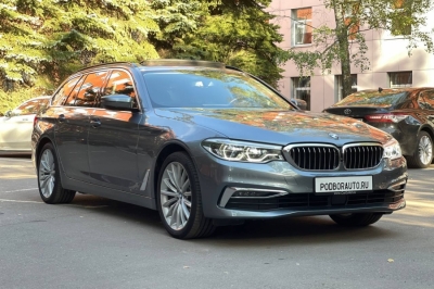 Bmw 520d xDrive