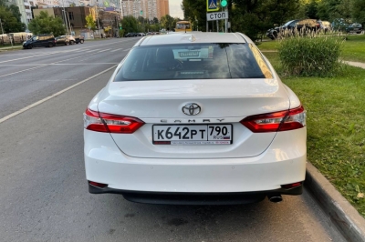 Toyota Camry VIII