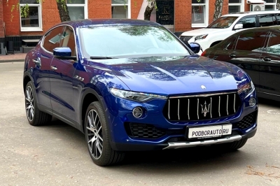 Maserati Levante S