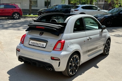 Abarth 595C Competizione