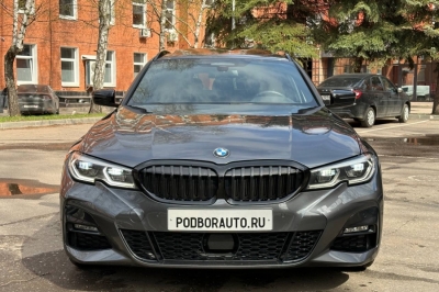 BMW 330d xDrive