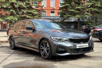 BMW 330d xDrive