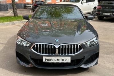 BMW 840i xDrive