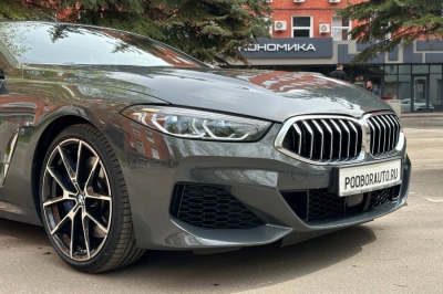 BMW 840i xDrive