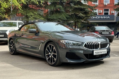 BMW 840i xDrive